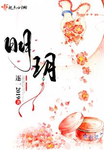 查理九世唐的归来