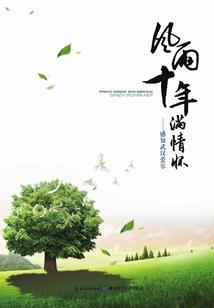 我乃天帝