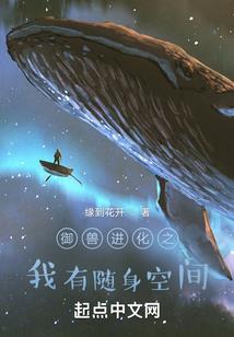 末世之卡牌收藏家
