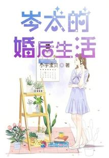 混沌科技系统