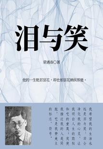 五毒刺客