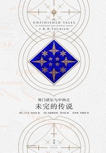 重生之冥王魂