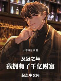 与记忆里的你相遇