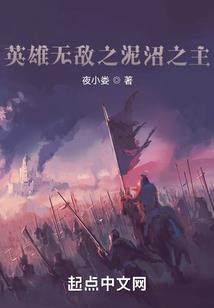 灼灼桃花君可识