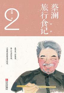 水系法师的春天(合作)
