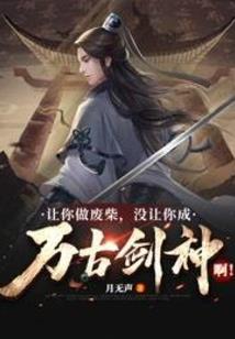 寻找七彩的失色之花