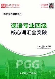 折剑录