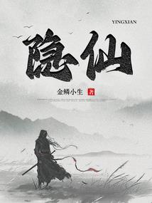 白色的秋天