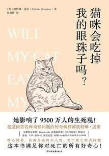 红日朝阳