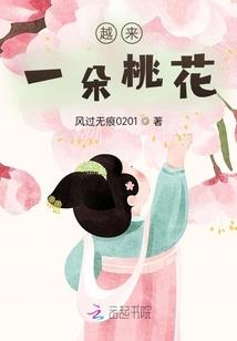 七圣传说之七彩之子
