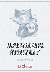 从农民到首富