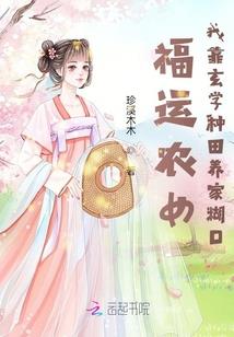 君亦凡尘
