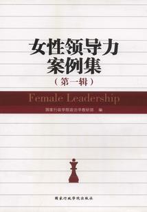 重生之妙龄少女