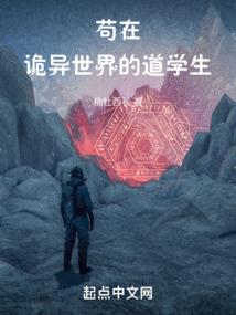 夜猫麒麟