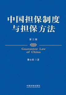 穿成王爷的贴身侍卫后