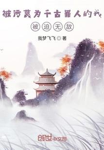 梦情之灵魂的交易