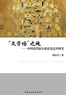 封少，你老婆又重生了