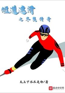 从奈克瑟斯开始