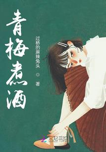 冷漠王爷遇上冷王妃