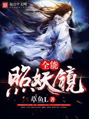 深爱日记