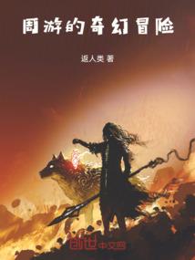 夜璃神