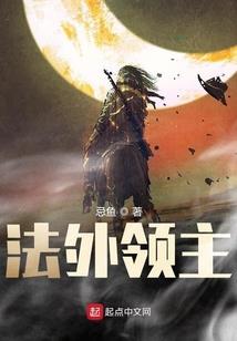 这一世只为寻你