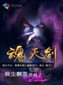 反派今天做人了吗