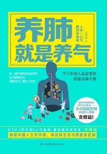 重生之豪门女大佬