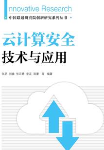 这把有点慌