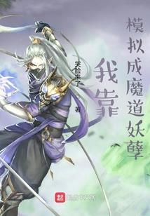 暖心少爷恋上我
