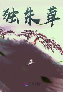 潘多拉的爱