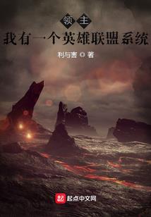 武神无敌丹