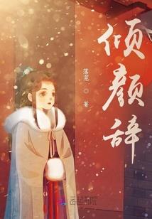 云起神落