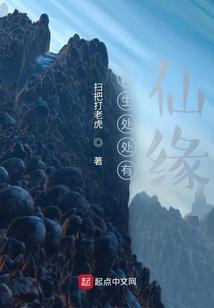 刀塔大陆之我的妹妹是女王