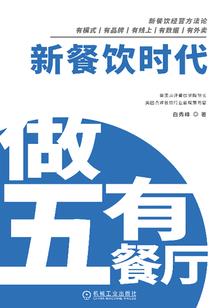 大家和平点嘛