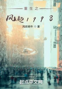 假面骑士：暗耀