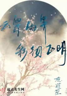 属于她和他的大学时光