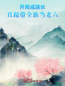 纸牌封印师