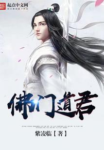 午夜回忆