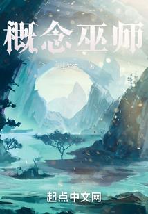 歌上长亭