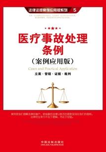 再次利用停滞诀