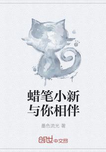 重生之全能修炼系统