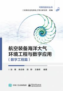 龙羽煌