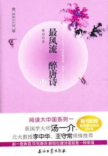 地球世纪英雄