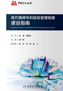 完美世界：圆满圣灵竟是我自己
