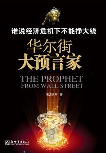 将军的续弦夫人