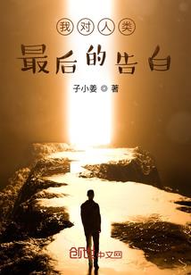 罗敷夜歌