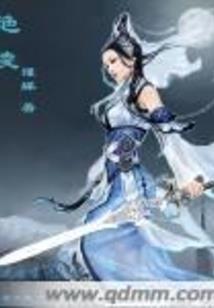 你似骄阳深拥不及