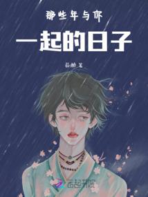 破逆苍穹