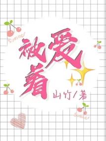 醉风月